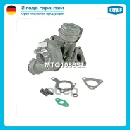 ��������������� AUDI A6 (4F2, 4F5, C6) 2.0 TDI (1968ccm / 4 Zyl. / [BNA]) 136 H/P (2004-11), A6 (4F2, 4F5, C6) 2.0 TDI (1968ccm / 4 Zyl. / [BLB]) 140...