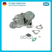 ��������������� Skoda Superb (3U4) 1.9 TDI (1896ccm / 4 Zyl. / [AVF]) 130 H/P (2001-08), Superb (3U4) 2.0 TDI (1968ccm / 4 Zyl. / [BSS]) 140 H/P (2005...