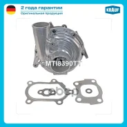 ������� ������� Isuzu NPR75/NQR75 Hitachi ZX230/240-3 5.2L [4HK1-T] 175-190 H/P Krauf ���. MTI8390TT MTI8390TT ����