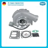 ��������������� Mercedes-BENZ BUS / Truck 6.4 L [OM906LA-E4] 280 H/P Krauf ���. MTK1950SL MTK1950SL ����