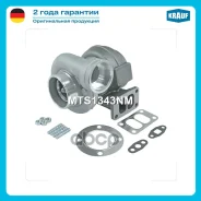 ��������������� Deutz Industrial engine 268 H/P Volvo-Penta Marine 268 H/P Volvo Excavators EC290B/ EC240B/ EC290/ EC240 (7.2L / 6 Zyl. / [BF6M1013FC...