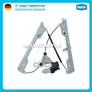 ����� ���������������� Nissan Qashqai/Qashqai +2 2007-2013 Nissan Qashqai 2007-2013 Krauf ���. MWZ0067GS MWZ0067GS ����