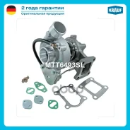 ��������������� Toyota LAND Cruiser (_J7_) 2.4 TD (LJ77) (2446 ccm / 4 Zyl. / [2L-T]) 90 H/P (1990-96), Toyota Hilux 2.4 TD (2446 ccm / 4 Zyl. / [2L-T...