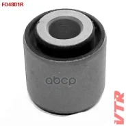 ����������� ����������� ������ ������ �������� VTR ���. FO4801R FO4801R ����