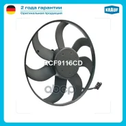 ���������� ���������� Skoda Rapid 2012-/ Fabia I (99-) Fabia II (07-) Roomster (10-) Volkswagen Polo (RUS) (20-) Polo IV (01-) Polo Sedan (RUS) (10-...