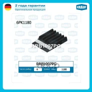 ������ ������������ ALFA Romeo / AUDI / BMW / Citroen / FIAT / FORD / Honda / Lancia / Nissan / OPEL / Peugeot / Renault / Subaru / Suzuki / Vauxhall...