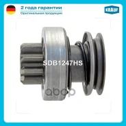 ������� �������� OPEL Agila 1.0 [Z10XEP] 08.2003-, OPEL Agila 1.0 2V [Z10XE] 09.2000-08.2003 OPEL Agila 1.2 16V Twinport [Z12XEP] 07.2004- OPEL Agila...