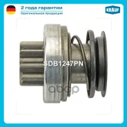 ������� �������� OPEL Agila 1.0 [Z10XEP] 08.2003-, OPEL Agila 1.0 2V [Z10XE] 09.2000-08.2003 OPEL Agila 1.2 16V Twinport [Z12XEP] 07.2004- OPEL Agila...