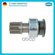 ������� �������� Subaru Baja 2.5 [EJ253] 01.2003-01.2003 Subaru Forester 2.0 [EJ20] 06.1998-09.2002 Subaru Forester 2.0 [EJ20] 09.2002- Subaru Foreste...