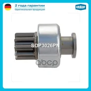 ������� �������� Kamaz, PAZ, Yutong Cummins [ ISBE 185-20 ], Volvo VM17/VM23 eng. MWM / Volkswagen Onibus eng. MWM PAZ-43253 Cummins ISF 3.8l GAZ-3310...