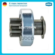������� �������� Mercedes BENZ A 140 1.4 (168)[M166.940] 07.1997-11.2002 Mercedes BENZ A 140 1.4 (168)[M166.940] 06.2003-08.2004 Mercedes BENZ A 140 1...