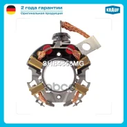 ٸ������������ �������� AUDI 100, 80, A4, A6, Cabriolet, Coupe / Bedford Astra VAN / Chevrolet Rezzo / Daewoo Espero, Nexia, Rezzo / FORD Escort, Fies...