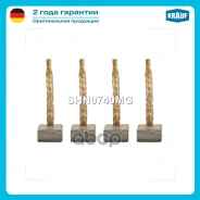 ����� �������� Aixam A721 0.4 D [Z402] 01.2005- Aixam City Sport 0.4 D [Z402] 01.2008- Aixam Coupe S 0.4 D [Z402] 01.2012- Aixam Crossline 0.4 D [Z402...