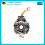 �������������� �������� Pontiac Vibe 1.8 01.2003-12.2008 Toyota Corolla 1.8 [2ZZ-GE] 01.2003-12.2008 Toyota Matrix 1.8 01.2003-12.2008 Krauf ���. SHN0...