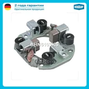 ٸ������������ �������� Toyota RAV 4 II 1.8 [XA2] 2000-2005 Honda City 1.4 i-V TEC [L13Z1] 09.2008- Honda Civic 1.4 [L13Z1] 10.2008- Honda Jazz 1.2 [L...