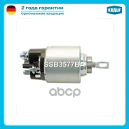 ����������� ���� �������� OPEL Agila 1.0 [Z10XEP] 08.2003- OPEL Agila 1.0 i 12V [Z10XE] 09.2000-08.2003 OPEL Agila 1.2 16V Twinport [Z12XEP] 07.2004...