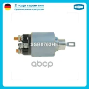 ����������� ���� �������� FORD C-Max 1.6 02.2007- FORD Fiesta 1.25 16V [FUJA] 12.2002- FORD Fiesta 1.25 i 16V [DHA] 10.1995-01.2002 FORD Fiesta 1.25 i...