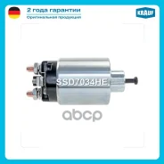 ����������� ���� �������� OPEL Antara 2.0 CDTi [Z20DMH] 05.2006- OPEL Antara 2.0 CDTi [Z20DM] 09.2008- OPEL Antara 2.0 CDTi [Z20S] 03.2007- Chevrolet...