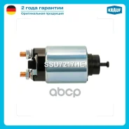 ����������� ���� �������� UAZ Hunter engine 2.4D Andoria 4CTI90-1 2007- Chevrolet Evanda 2.0 [X20SED] 08.2002- OPEL Astra F 1.8 i 16V [C18XEL] 07.1994...