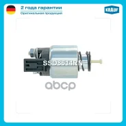 ����������� ���� �������� Hyundai Solaris SB [ G4FC] 01.03.2011 - KIA RIO DX [G4FC] 01.05.2015 - Krauf ���. SSD8614RN SSD8614RN ����