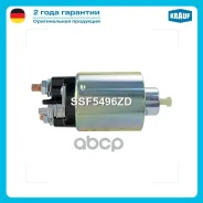 ����������� ���� �������� FORD C-Max 1.6 02.2007- FORD Fiesta 1.25 16V [FUJA] 12.2002- FORD Fiesta 1.25 i 16V [DHA] 10.1995-01.2002 FORD Fiesta 1.25 i...