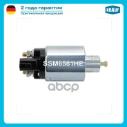 ����������� ���� �������� Hyundai i20 1.4 CRDi [D4FC] 01.2010- Hyundai i20 1.6 CRDi [D4FB] 01.2010- Hyundai i30 1.6 CRDi [D4FB] 01.2010- Hyundai iX20...
