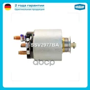 ����������� ���� �������� Citroen Berlingo 1.8 Diesel [A9A(XUD7)] 07.1996- Citroen Berlingo 1.8 Diesel [A9A(XUD7)] 07.1998- Citroen Berlingo 1.9 Diese...