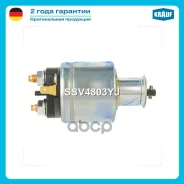 ����������� ���� �������� Dacia Duster, Logan, Logan MCV, Sandero Nissan Kubistar Renault Grand Scenic, Kangoo, Kangoo / Grand Kangoo, Kangoo BE BOP...