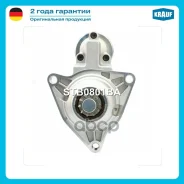 ������� VW Multivan 2.5 [AET] 08.1996-06.2003 VW Multivan 2.5 [APL] 05.1999-06.2003 VW Multivan 2.5 [AVT] 12.1999-06.2003 VW Transporter 1.9 TD [ABL...