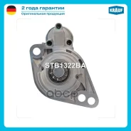 ������� AUDI A3 1.2 TSi [CBZB] 03.2010-05.2013 AUDI A3 1.2 TSi [CBZB] 04.2010-08.2012 AUDI A3 1.2 TSi Sportback [CBZB] 04.2010-03.2013 SEAT Altea 1.2...