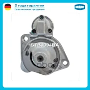 ������� AUDI A4 1.6 [ALZ] 06.2004- AUDI A4 1.8 Turbo [AMB] 07.2001- AUDI A4 1.8 Turbo [BEX] 06.2004-12.2004 AUDI A4 1.8 Turbo [BFB] 06.2004- AUDI A4 1...