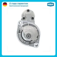 ������� GAZ 2217 2.1D GAZ 2217 2.1D [GAZ560 Steyr M14] 01.1998- GAZ 22171 2.1D [GAZ560 Steyr M14] 01.1998- GAZ 2705 2.1D GAZ 2705 2.1D [GAZ560 Steyr M...