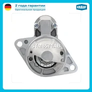������� Subaru Impreza 1.8L [EJ18E] 1993-1995 A/T / Subaru Legacy 2.0L [EJ20E] 1993-1998 A/T / Subaru Forester 2.0L [EJ205] 1997-2002 A/T / Subaru Out...