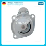 ������� GAZ-3302 Cummins Engines ISF 2.8 GAZelle, Sobol with Cummins Engines ISF 2.8 Krauf ���. STR3969NL STR3969NL ����