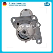 ������� OPEL Movano A Combi (J9, N9) 2.5 dCi 120 (G9U 720/ G9U 754/ G9U 724/ G9U 750) 115 hp Diesel 2001-2010 OPEL Movano A Combi (J9, N9) 2.5 dCi 120...