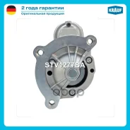������� Citroen C4 I 2.0 16V LC 2004- 1997ccm RFN (EW10J4) RFJ (EW10A)/ Citroen C5 I 1.8 DC DE 2001-2004 1749ccm 6FZ (EW7J4)/ Citroen C5 I 2.0 16V DC...