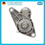 ������� AUDI A3 1.6 FSi [BAG] 08.2003- AUDI A3 1.6 FSi [BLP] 08.2003- AUDI A3 1.6 FSi Sportback [BLP] 09.2004- 6 speed AUDI A3 2.0 FSi [BMB] 01.2004-0...