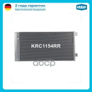 �������� ������������ Krauf ���. KRC1154RR KRC1154RR ����