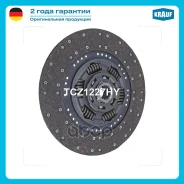 ����������� Mercedes: Atego 2 279 hp 2007 Mercedes: Atego 279 hp 1998 - 2004 Mercedes: Vario 129 hp 1996 - 2013 Krauf ���. TCZ1227HY TCZ1227HY ����
