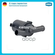 ����� ������� ������������� Citroen Berlingo Box Body/MPV (B9) 1.6 HDi 90 68Kw 92Cv 1560Cc 2010 - C-Elysee (DD_) 1.6 HDI 92 68Kw 92Cv 1560Cc 2012 - C3...