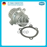 ����� ������� LADA Granta / Priora / Vesta / X-RAY P4M Lada 21126, 21127, 21129 (1,6 �, 16V Krauf ���. KWZ1584JK KWZ1584JK ����