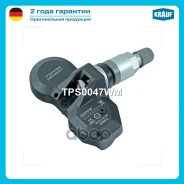 ������ �������� � ���� / Mercedes-BENZ CL Coupe (C216) 2006-2009.07, CLS Coupe (C219) 2005-2011, E Class (W211) 2005-2009, GL SUV (X164) 2006-2009, M...