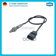 ������-���� VAG Krauf ���. KR5157N KR5157N ����