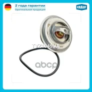 ��������� AUDI 100 Avant II (43, C2) 100 Avant III (445, 44Q, C3) 100 Avant IV (4A5, C4) 100 II (43, C2) 100 III (443, 44Q, C3) 100 IV (4A2, C4) 200 A...