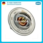 ��������� Opel Vectra C (2002-2008) Z20NET[LQ8]/ Astra J (2010-2018) A20NFT[LHU], B20NFT[LHU]/ Antara (2007-2018) A24XE[LE5], A24XF[LE9]/ Insignia (20...