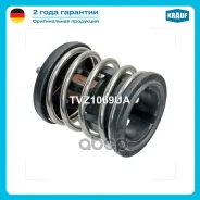 ��������� BMW 1 (E81)/ BMW 1 (F20)/ BMW 1 (F21)/ BMW 1 Coupe (E82)/ BMW 2 Convertible (F23)/ BMW 3 (E90)/ BMW 3 Convertible (E93)/ BMW 3 Coupe (E92)...