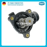 ��������� BMW 1 (E81)/ BMW 1 (E87)/ BMW 1 Convertible (E88)/ BMW 1 Coupe (E82)/ BMW 3 (E46)/ BMW 3 (E90)/ BMW 3 Compact (E46)/ BMW 3 Convertible (E46...
