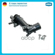 ��������� ALFA Romeo 159 (939_)/ ALFA Romeo 159 Sportwagon (939_)/ ALFA Romeo Brera (939_)/ ALFA Romeo Giulietta (940_)/ ALFA Romeo MITO (955_)/ ALFA...