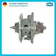 �������� ��� ���������������� AUDI A3 (8L1) 1.9 TDI (1896ccm / 4 Zyl. / [ASZ]) 130 H/P (2000-03) SEAT LEON (1M1) 1.9 TDI (1896ccm / 4 Zyl. / [ASZ]) 13...