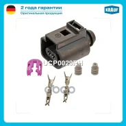 ������ ���������� AUDI, SEAT, Skoda, VW Krauf ���. UCP0029RH UCP0029RH ����